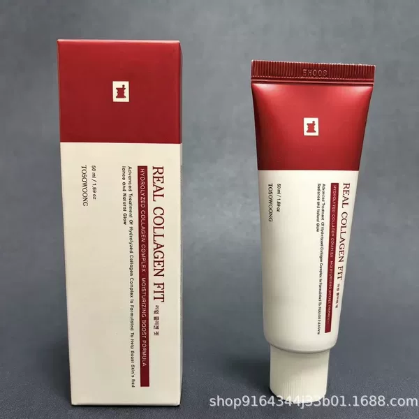 Cross-Border Collagen Wrapping Mask for Firming and Tightening, Available for Dropshipping