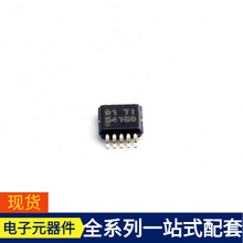 TPS54160DGQR MSOP-10-EP SN65LBC175DR SN65C3243DBR SN65C3243