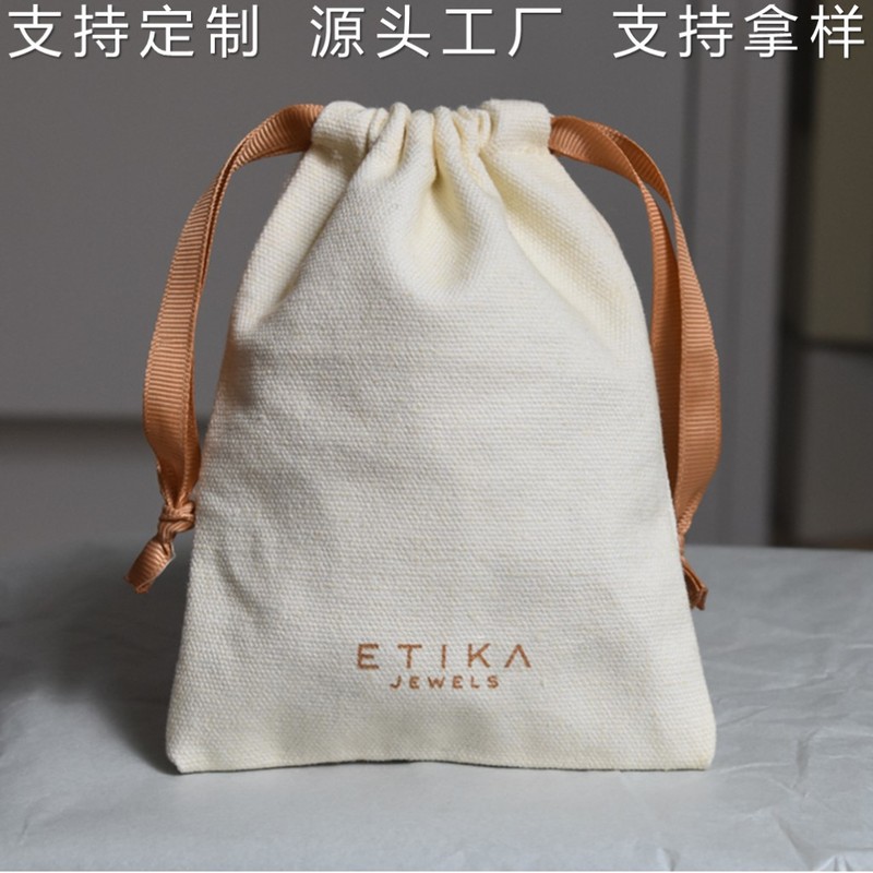 綿麻帆布巾着袋包装袋ギフトバッグ収納袋ロゴ印刷可能サンプル提供可能混合注文可能カスタムメイド帆布袋|undefined