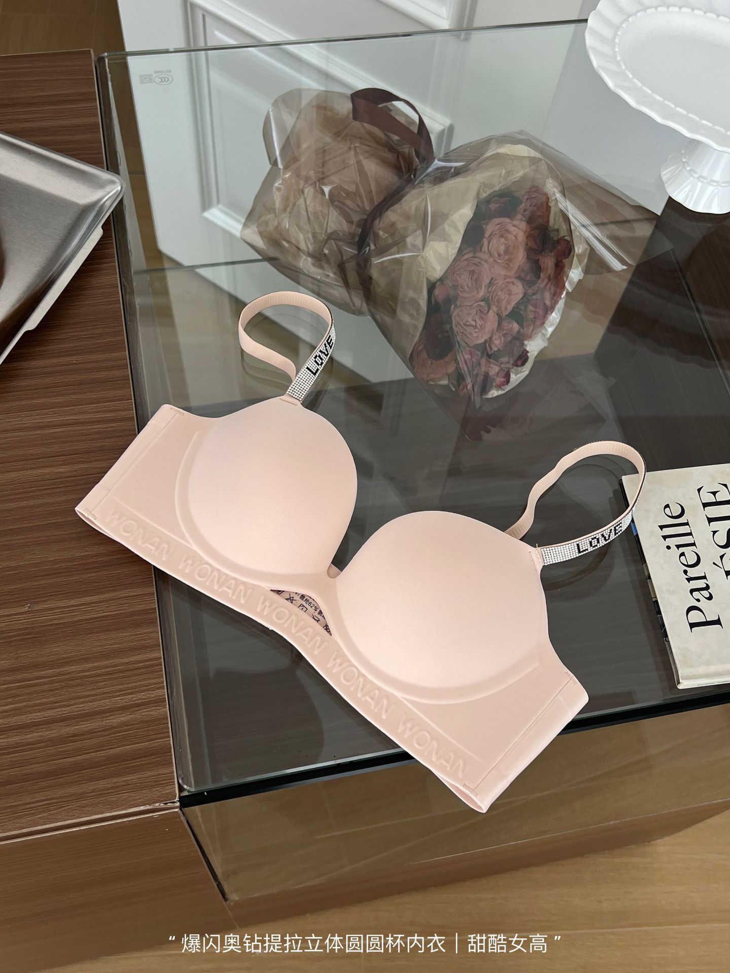 Venta directa de fábrica comercio electrónico transfronterizo Sudeste de Asia Vietnam Tailandia damas pecho pequeño simple sujetador de colección lateral