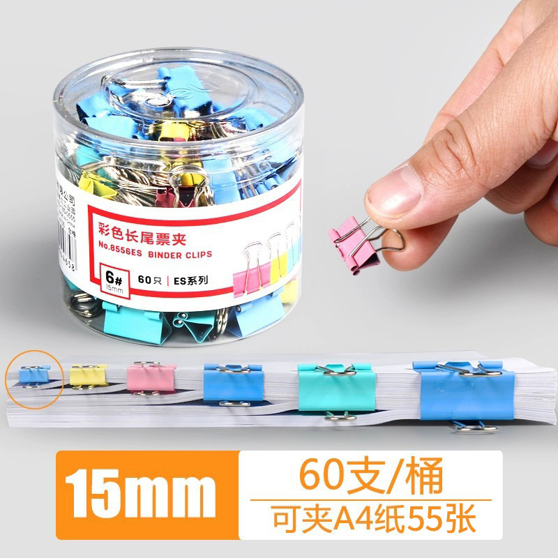 8556ES 경제 모델 6 #   15mm(60개/배럴)