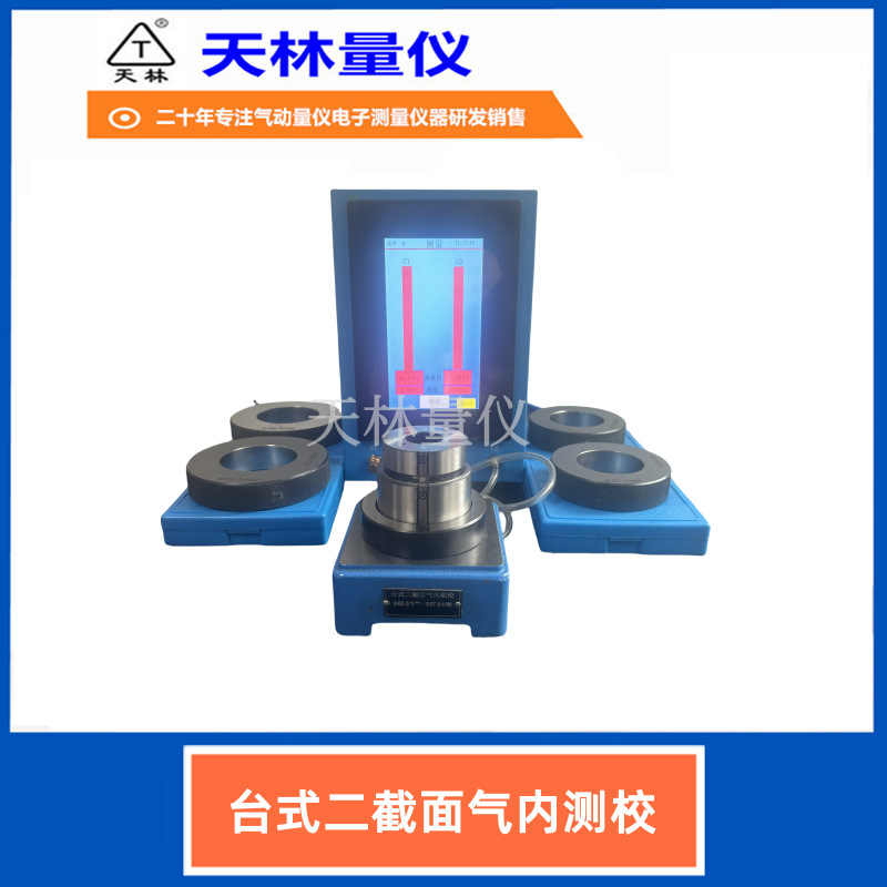 �������������ھ�����豸��������΢�׼����˹���������Զ���¼