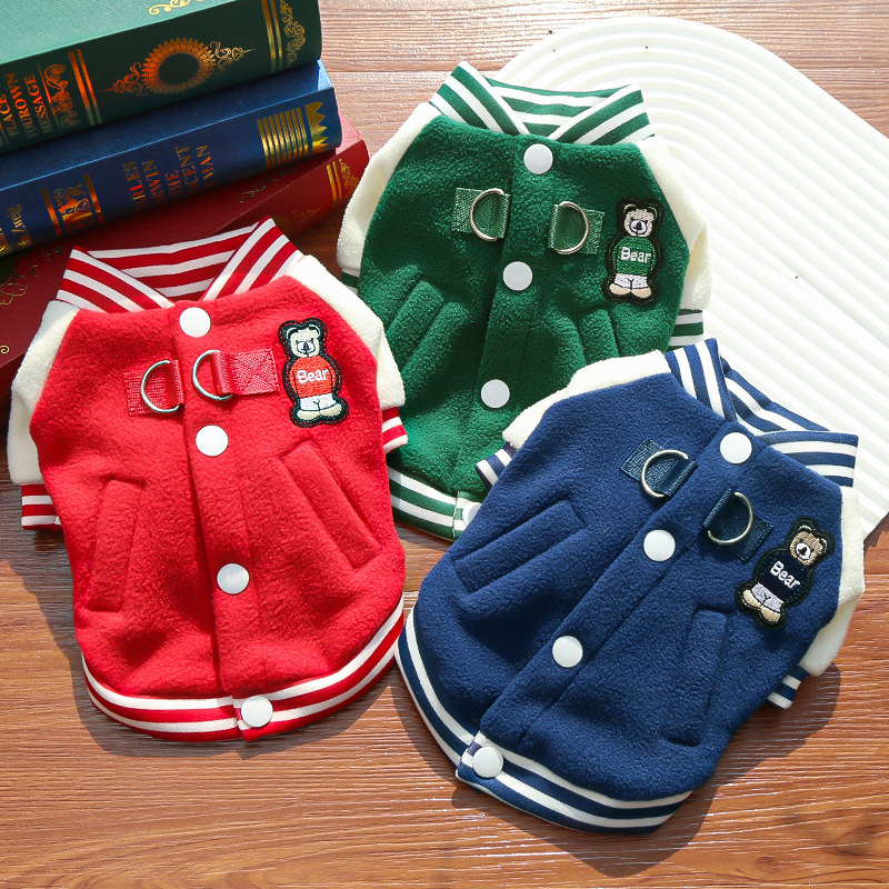 狗狗衣服棒球服秋冬装摇粒绒外套宠物泰迪雪纳瑞法斗巴哥衣服用品|undefined
