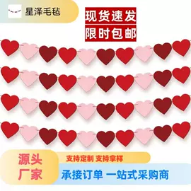 储物挂袋;首饰架/箱;毛毡