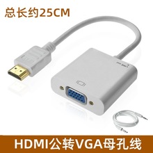 HDTV���DVGAĸ�D���^��X�ҕͶӰ�x�D�Ӿ�ҕ�l�D�Q��hdmi�Dvga