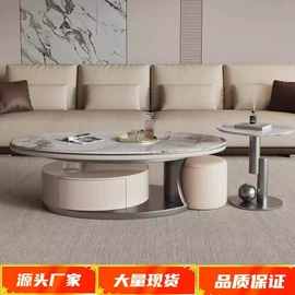 桌类、茶几;角几/边几;餐桌