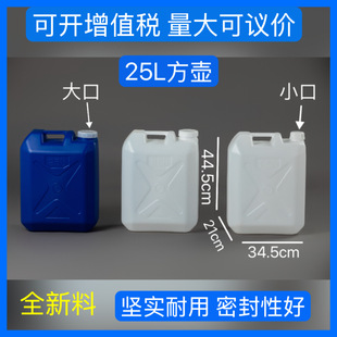 ʳƷ������50�����ˮͰ �Ӻ��Ͱ�u��Ͱ����Ͱ������Ͱ�����p�w