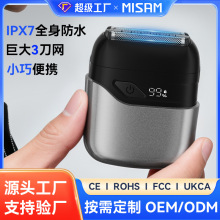 �¿�綯���뵶��������ʽ�κ�����Я���з�ˮ����������ʿ���뵶