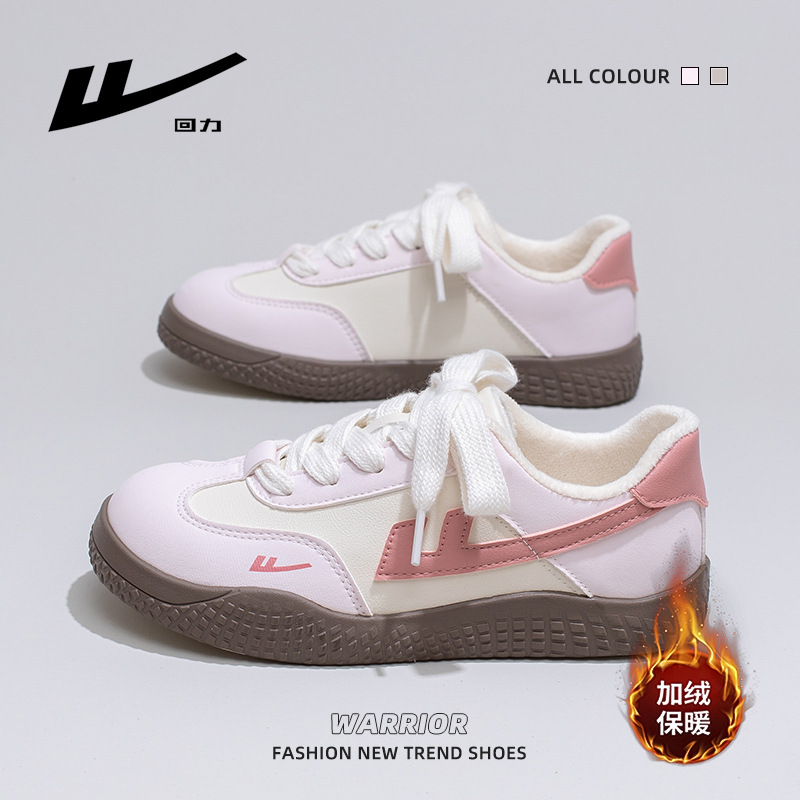 Zapatos de suela gruesa de terciopelo caliente, zapatos de moda, zapatos de algodón, zapatos casuales de otoño y invierno para mujeres de alto valor