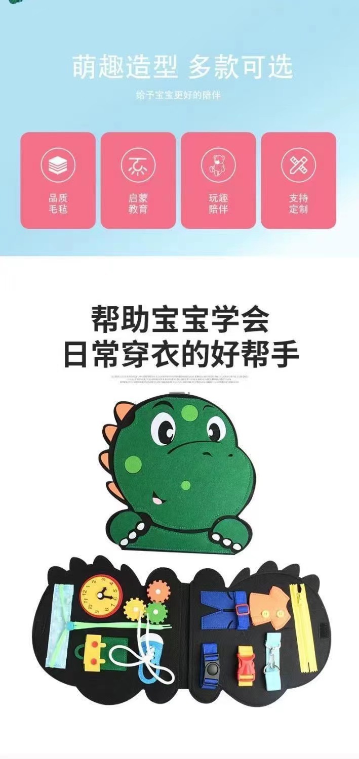 微信图片_20230624085710