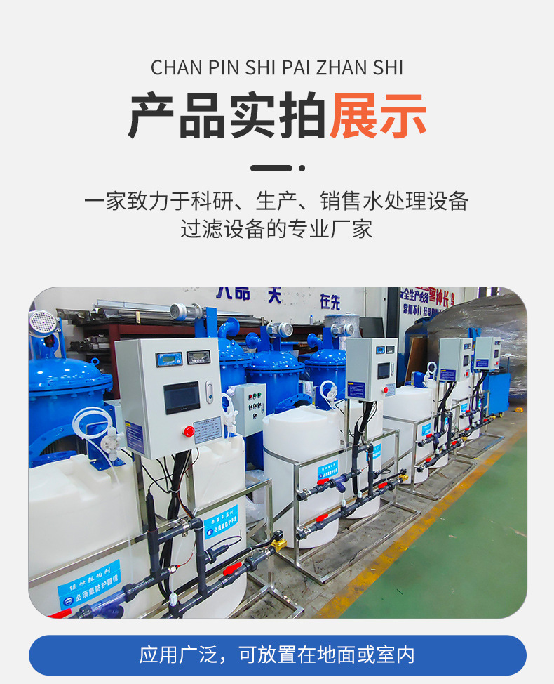 详情页_12.jpg