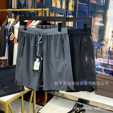 品牌Logo现货运动裤夏季五分裤薄款速干休闲宽松跑步健身裤篮球裤