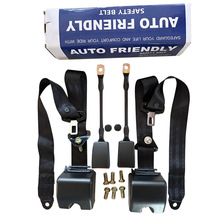 跨境全自动三点式伸缩安全带通用大巴货车客车司机三点保险带批发