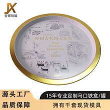 �A��13���̖�F�P�R���F���ֶY�ưɲ��^ˮ���F�бP�ռ{���ƱP��