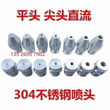 Fߵ͉ ȼ͇F Fӝ񽵜سm^