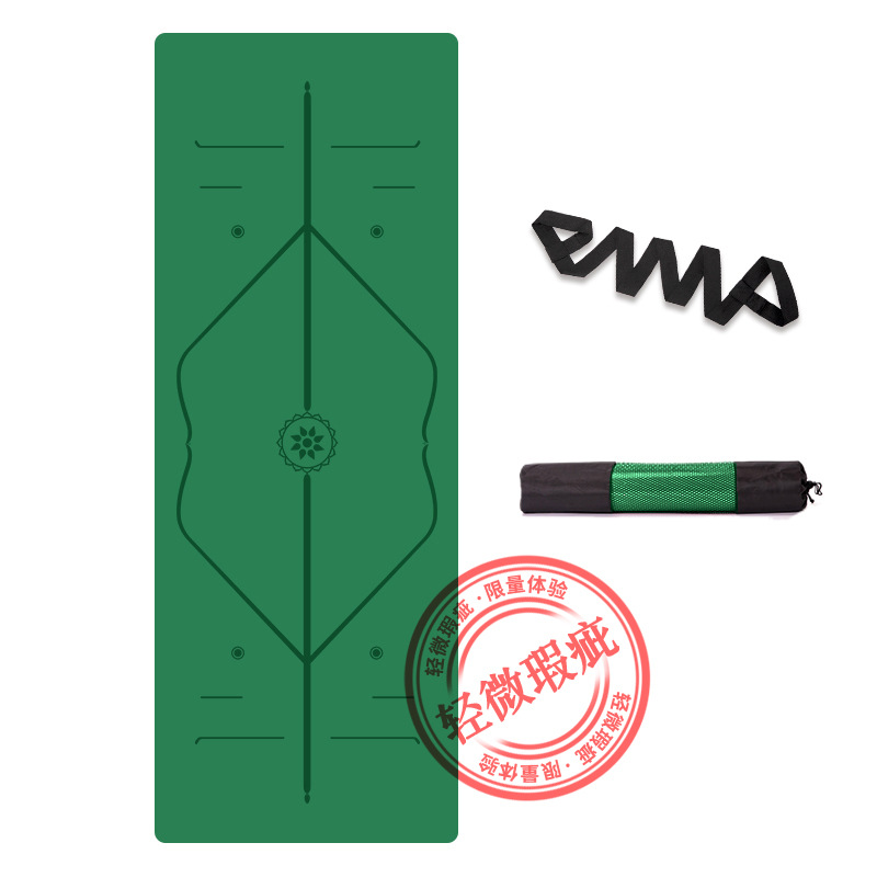 약간 불완전한 자세라인 - 그린 (프리스트랩 + 네트백)