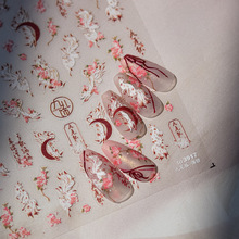 tomoni���g�����N���Ɍ�������չ�ęCָ���N�Ȼ��β�������N��