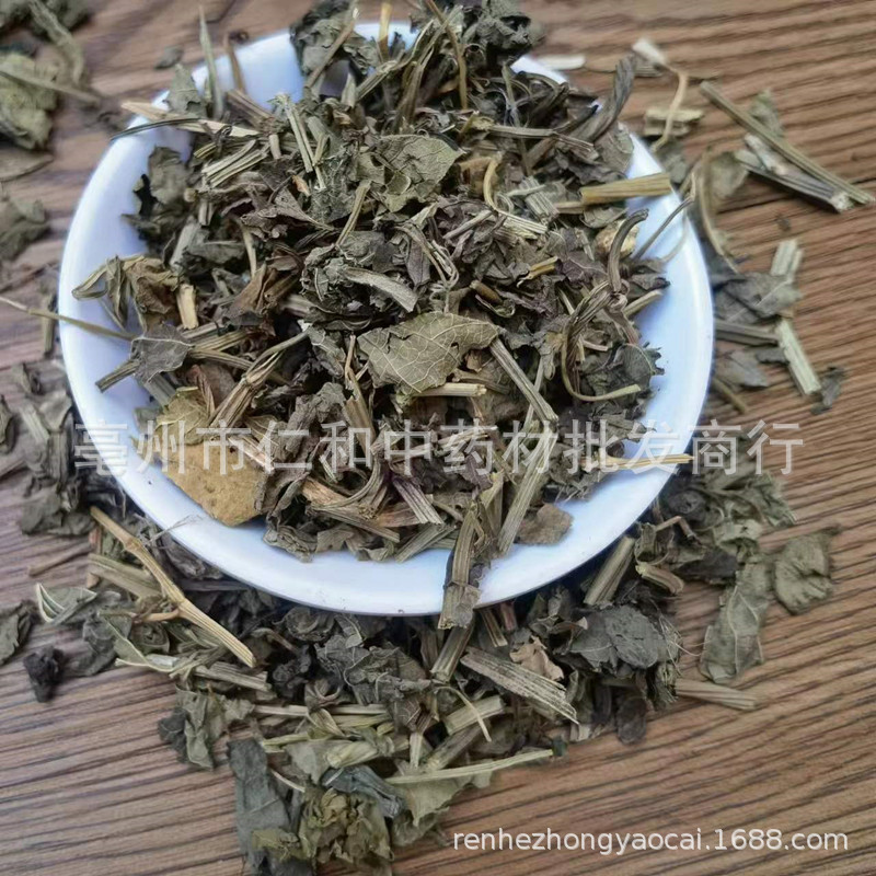 Tian Xian Teng Dried Aristolochia Vine Herb 500g Traditional Chinese Herbal Material key features