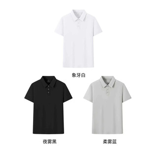 ����zhe.�Rِ������Polo����Ůͬ��-1072�����˲��Q��