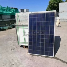 ���ֲ�ж̫���늰�250w~700w�����F؛����̫��ܳ�늰��x�W