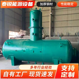 锅炉配附件;储罐;除氧设备