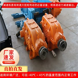 矿山施工设备;其他行业专用;钻采设备
