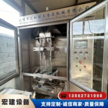 ُ�NҺ�w���b�O�� ���b���ˮ ��Ʒ����� ��֭���b�C