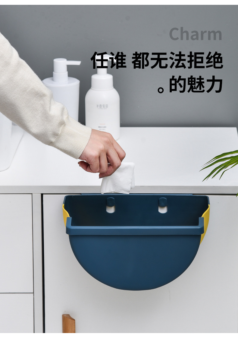 折叠垃圾桶_16.jpg