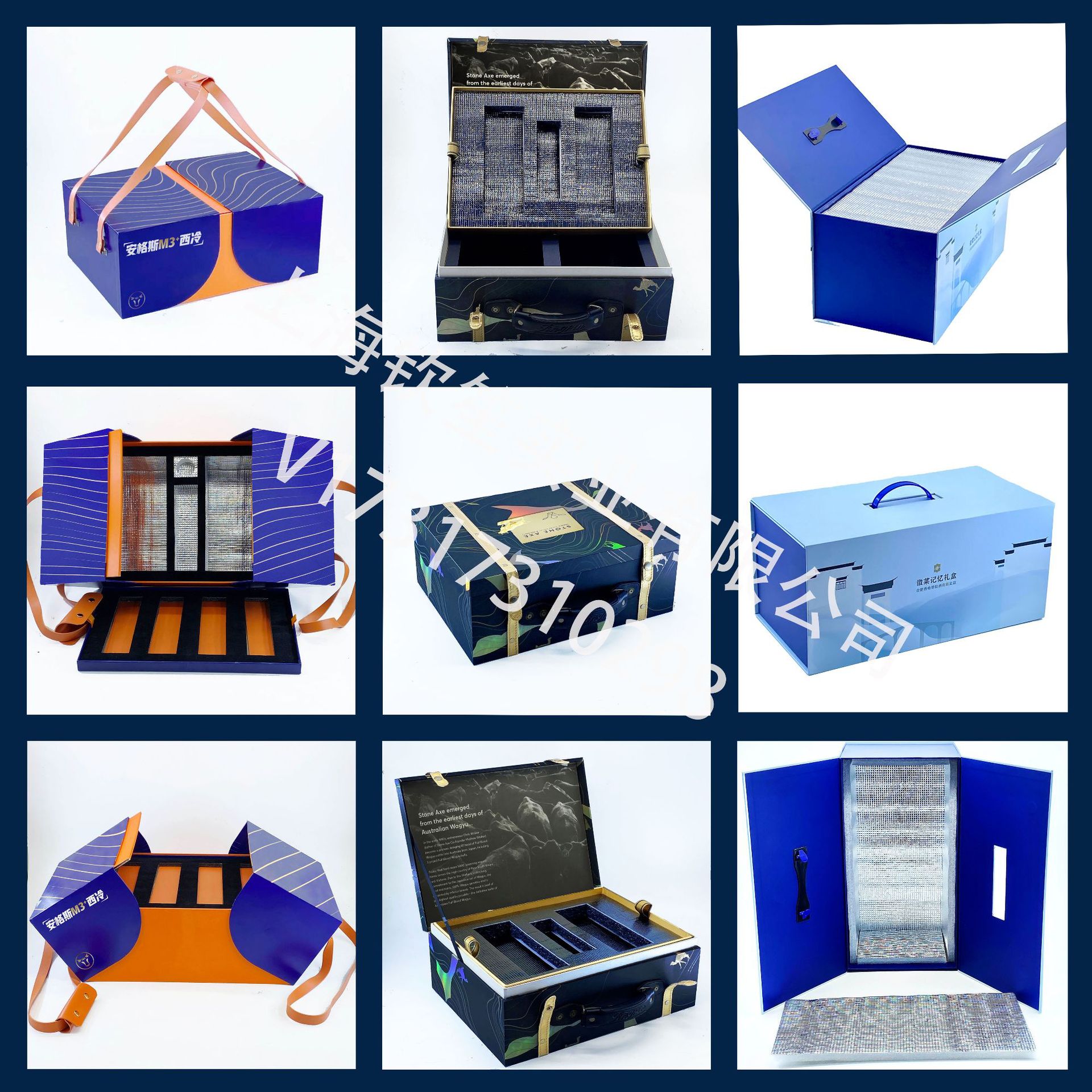 防盗f41f5bba4f0a9686f3e61e11889f