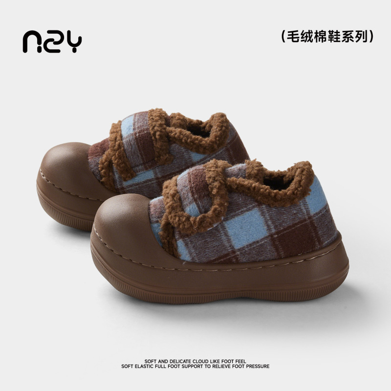 奇丹鞋厂棉拖鞋女冬季韩版外穿加绒保暖防滑室内居家用包跟|undefined
