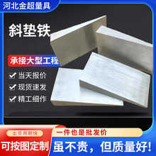 б�|�F ���{б�|�F�K���Fб�|�Kƽ�|�Fб�|Ƭ б��Ш�F�{ƽ�|Ƭ