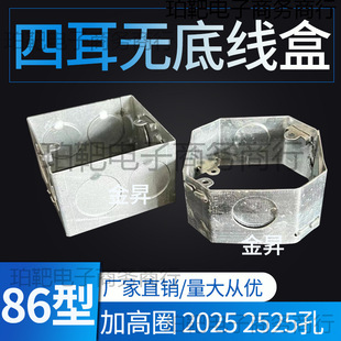 86�ͽ��ټӸߺнӾ��Пo�׼Ӹ�Ȧ�Ӿ��к��{���н���86�F����