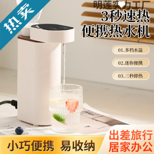 ��ݟ�ˮ��3�뼴��ʽ�ˮ�CС������������мҾ��k���_�̏S�羳