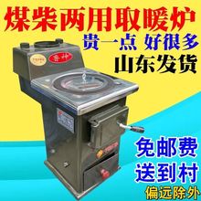 ȼú��ů�t���ܠt�r����tȡů�t��ůС偠t��ú����ˮů�t̿