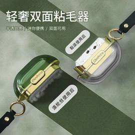 剃须刀;烘焙用纸;食物罩