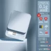 [Battery] 10kg/0.1g [Sky Blue]