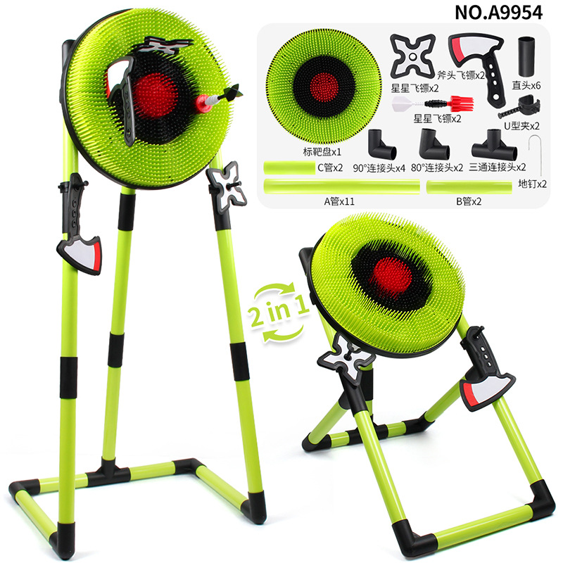 El juego de dardos para niños más vendido de Amazon con soporte, juego de lanzamiento con hacha, juego de lanzamiento para interiores y exteriores.