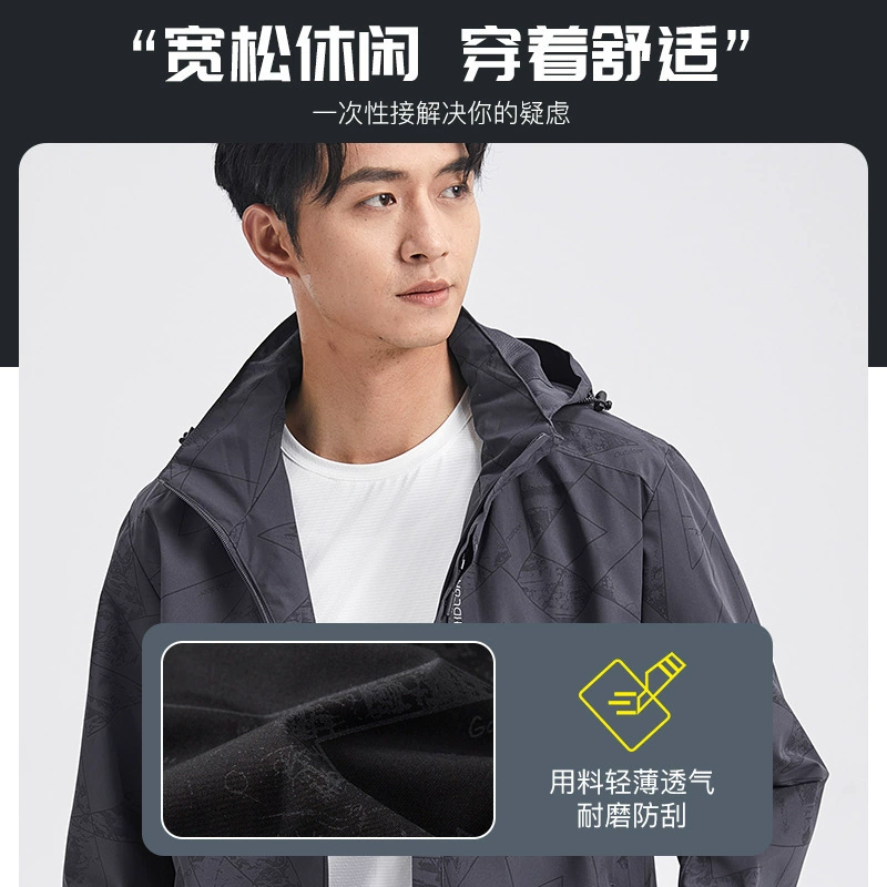 Camel куртка в том же стиле Поддержка логотип Водонепроницаемая противообрастающая ветрозащитная куртка для альпинизма на открытом воздухе кемпинга куртка для пар