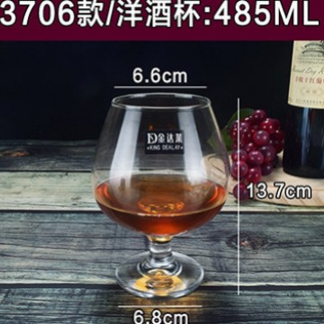 Jindalai conjunto taza de vino conjunto de vino Vino copa de champán copa de brandy copa de vidrio para LOGOTIPO