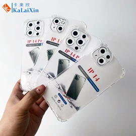 手机保护套;其他手机配件;手机挂绳