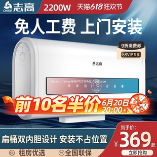 ���l־�����T���b��Ͱ�ٟ�ˮ��늼����l���gϴ�胦ˮʽ50��40С��