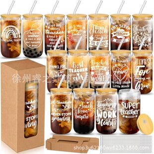�羳����16oz����÷ɭ�����w�����ܽ̎����Y��ɘ������ȱ��͸ߜ�