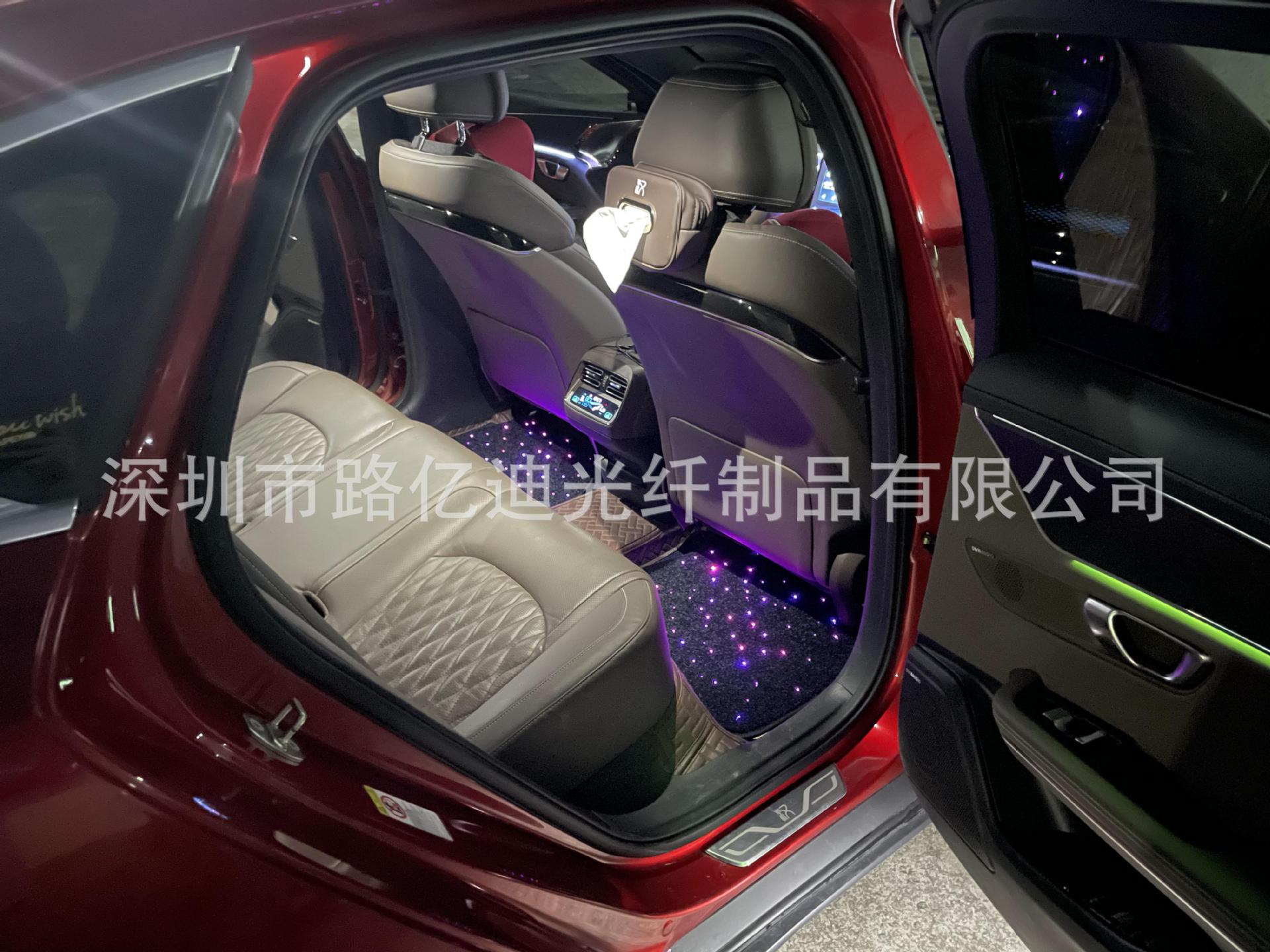 Car Starry Sky Carpet USB Powered Multi-Color Atmosphere Light Suitable for Universal Models Can Be Controlled with App Music Mode