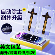 �m���O��17promax�o�m�}���Q䓻����oĤiPhone16�֙C�����羳���o