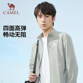 骆驼防晒衣2025春夏新款批发男女款遮阳服装户外运动休闲钓鱼外套