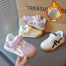 2025冬季新款儿童棉鞋女宝宝学步鞋皮面加绒男童防水运动鞋代发