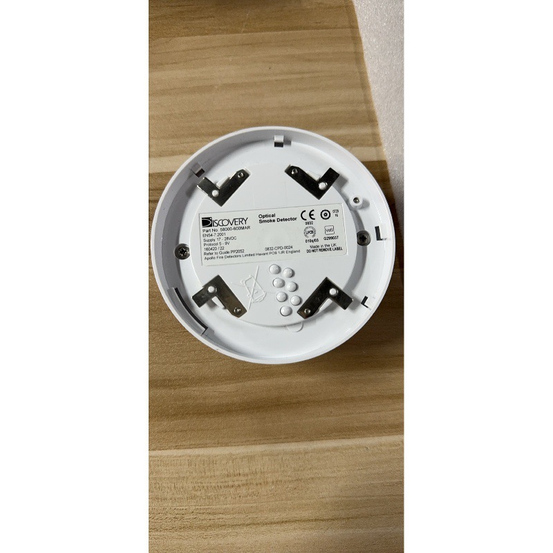 DISCOVERY探测器5800-600MAR 全新现货议价