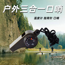 �������3��1���ڶ๦�ܱ�y����ָ��ᘜض�Ӌ������������