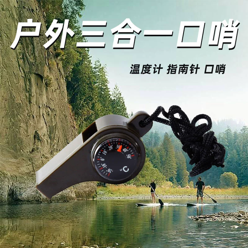 Свисток на открытом воздухе 3 в 1 многофункциональный портативный аварийный компас термометр рефери пластиковый свисток