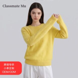 �羳����2026�ﶬ��Ůʽ��ëᘿ�����ɫ�A�I�L��ë�W��Ů�b���S